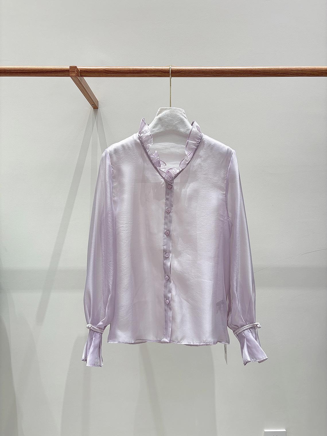 Zhi Hetang Retro Silk V-Neck Ruffled Long-Sleeve Blouse Small