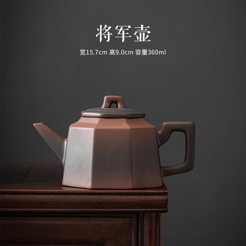Chinese Retro Teapot Purple Clay Kung Fu Tea Kettle Home Ceramic Yixing Zisha Tea Set Teaware Pots Tea Infuser Pot