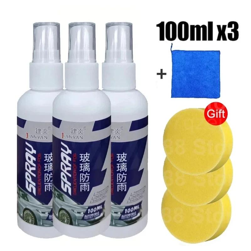 100ml Glaco Car Windshield Glass Water Rain Repellent Efficient Water Repellent Spray rearview mirror Glass Hydrophobic Coating