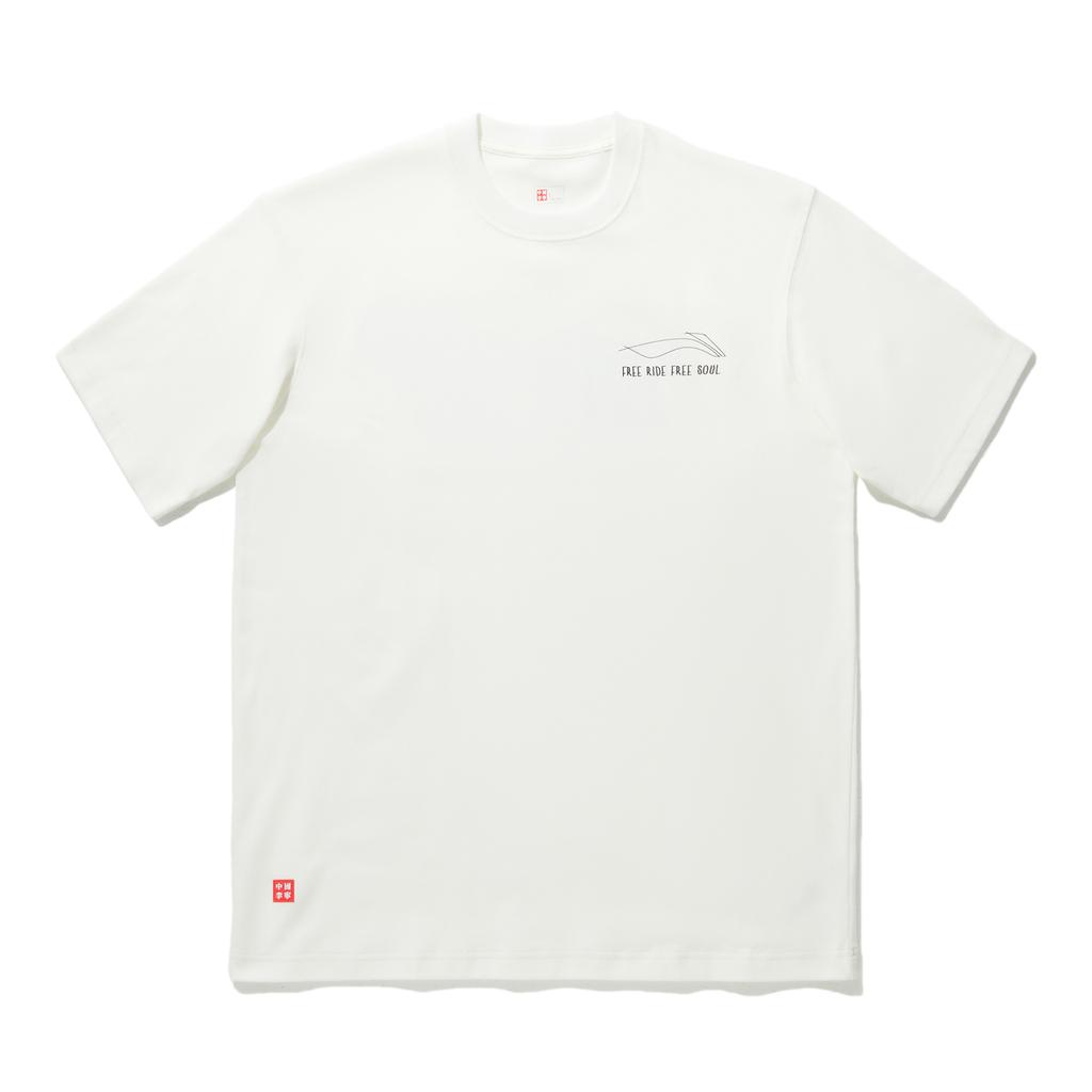 Li Ning Skateboard Series Letter Print Round Neck Comfortable Versatile Breathable Short Sleeve T-Shirt Unisex T-Shirt Off-White AHSU941-2