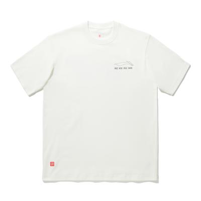 Li Ning Skateboard Series Buchstaben-Print Rundhals Bequem Vielseitig Atmungsaktiv Kurzarm T-Shirt Unisex T-Shirt Off-White AHSU941-2