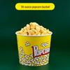 WS Disposable Thickened Popcorn & Snack Cups