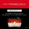 Panasonic Rice Bistro Takumi Diamond Kama Infrared Pressure Reheat and 2 Maintenance Parts Cooker, 5.5-cup Capacity, Top-of-the-line Model,