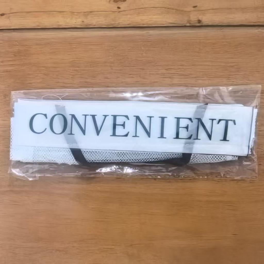 Velcro Wall-Mounted Garbage Bag Storage - Household Sundries Mesh Organizer