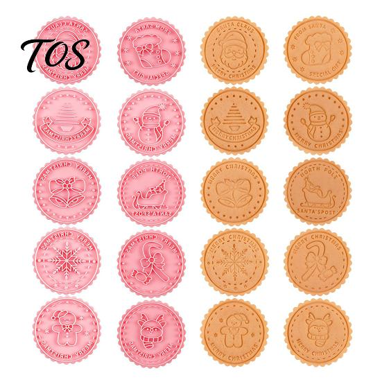 Christmas Cookie Cutters Set 8Pcs/Set Cutter Set, Santa Claus Dough Press, Stamp DIY Gingerbread Man Molds with Tree Snowflake Man, Festive