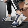 Outdoor Travel Sneaker Men Size 39-48 Casual PU Leather Breathable Sports Shoes Hot Sale Male Lace-up Soft Sole Vulcanzied Shoes