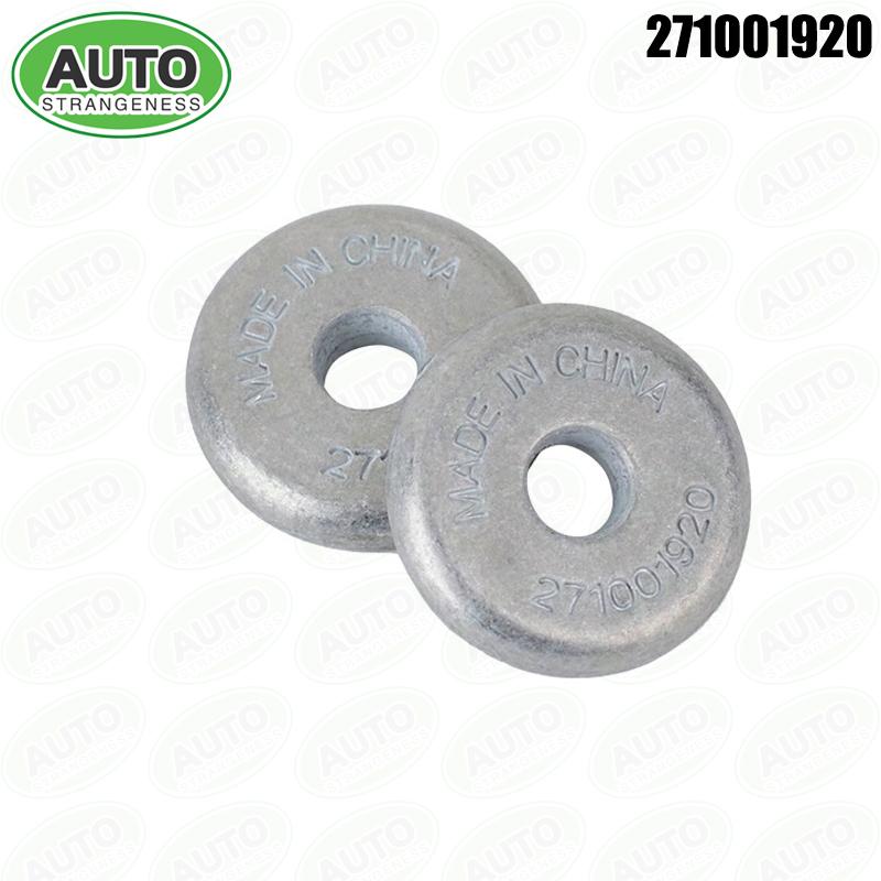 1Pair Motorboat Anode Anti-Corrosion Zinc Block 271001920 For Sea-Doo BRP RXP RXT GTI GTX Anode Zinc