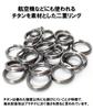[GEJ-Tech] Titanium Small Double Ring Round Press Lightweight Key Ring