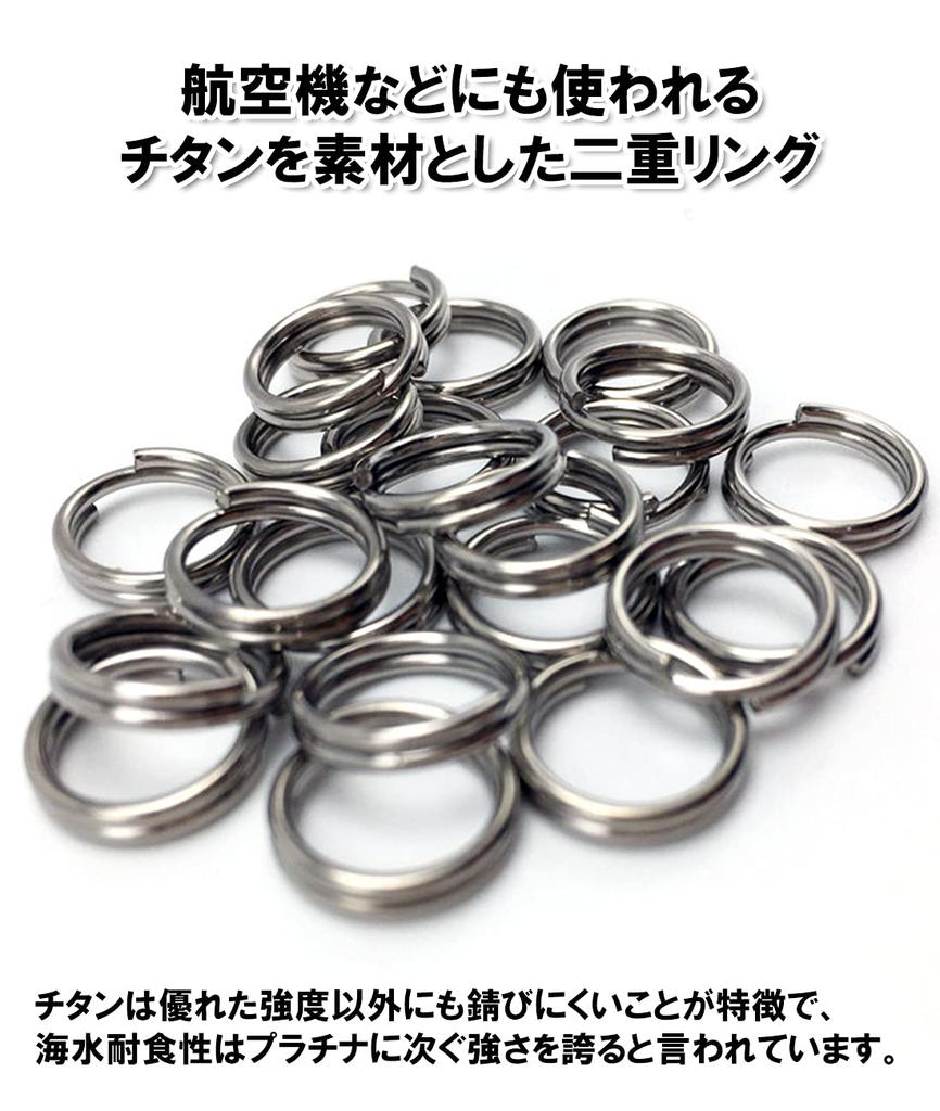 [GEJ-Tech] Titanium Small Double Ring Round Press Lightweight Key Ring