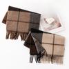 British Style Maillard Color Cashmere Scarf for Men High End  Winter Versatile Couple Warm Scarf for Women