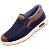 Winter new cotton boots velvet warm leather snow boots thickened large cotton boots men's high-top men's sports cotton shoes