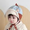 Children's Color-blocking Small Label Casual Warm Hat, Winter Baby Windproof  Blade Hat Plush Ear Protection Ski Hat