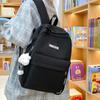 Schoolbag Female Korean Version Solid Color Simple Versatile Junior High School Backpack Simple Style College Student Niche Large Capacity Ins 