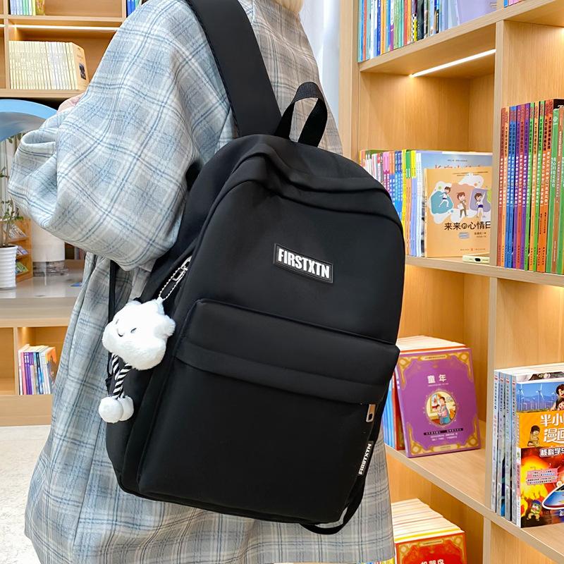 Schoolbag Female Korean Version Solid Color Simple Versatile Junior High School Backpack Simple Style College Student Niche Large Capacity Ins