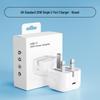 UKCA Certified PD20W UK Charger for Apple 16 with Fast Charging Type-C Cable