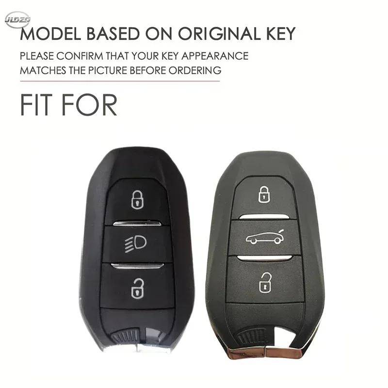 Silicone Carbon Fiber Print Car Key Case Cover For Peugeot 208 2008 308 3008 508 408 307 4008 Citroen C3 C4 C5 C6 C8 Keychain