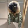 European New Fox Big Fur Collar White Goose Down Jacket Women's Short Loose Thickened Hooded Warm Jacket
