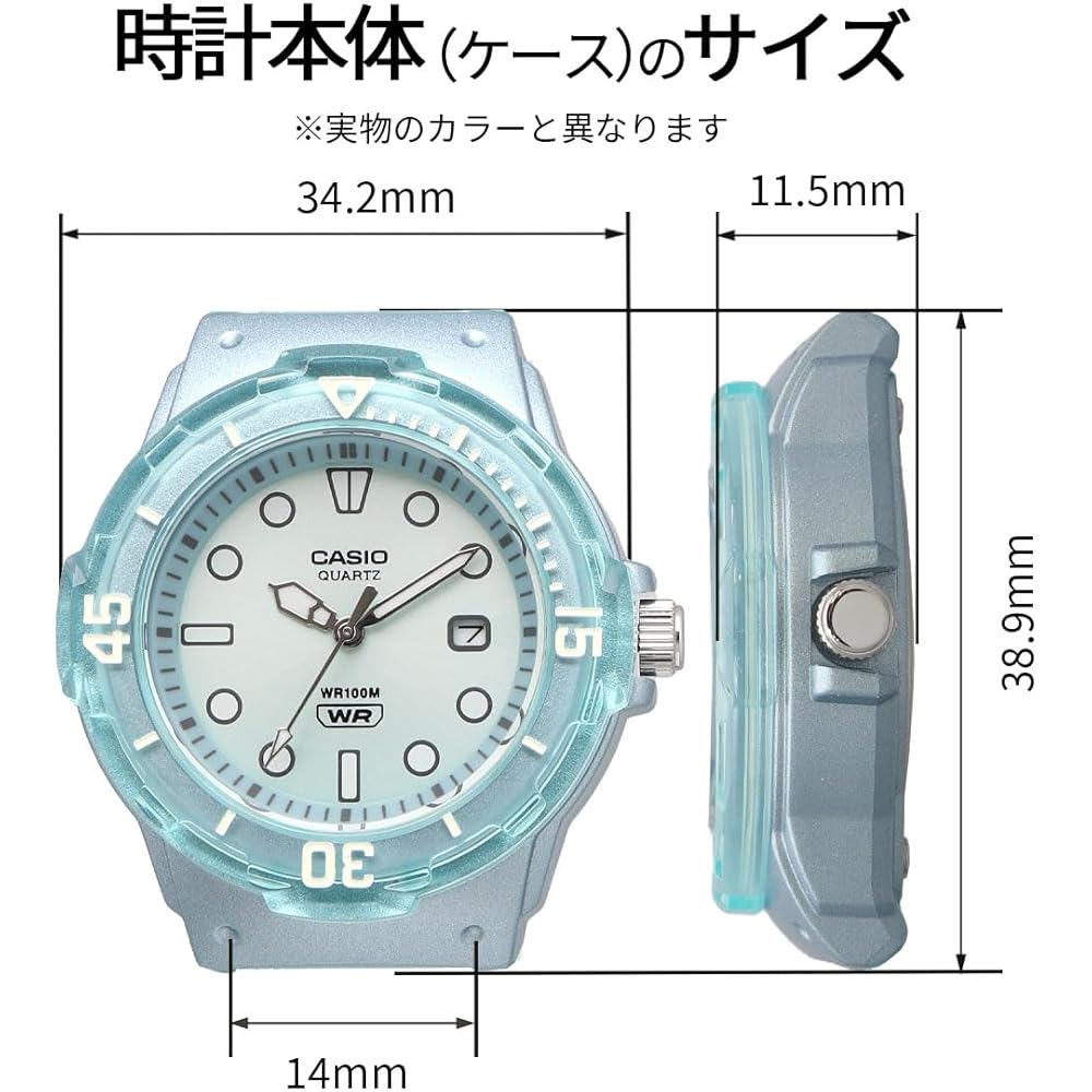Casio LRW-200HS-4EV Analog Watch Clear Pink Women's Kids Imported Model