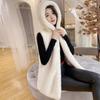Imitation Fur Jacket Women's Fur Back Autumn and Winter Clothing Medium and Long Hooded Loose Imitation Mink Coat Vest