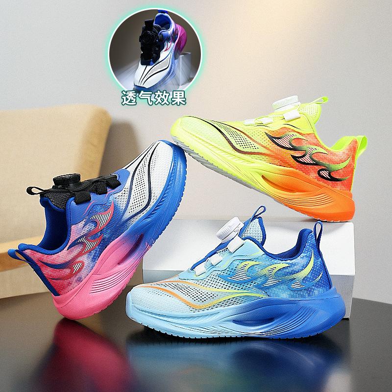Boys shoes 2025 summer new children's single net sports shoes hollow boys middle and older children's professional running shoes tide