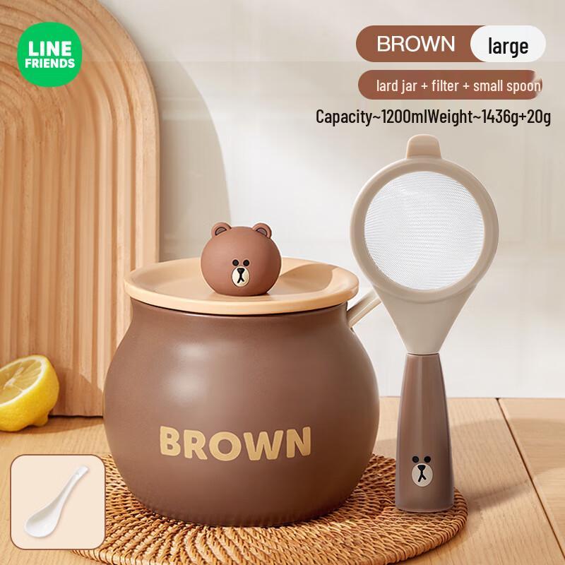Ceramic Lard and Seasoning Jar with Strainer and Spoon