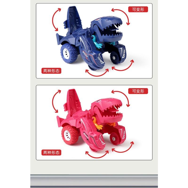 Dinosaur Deformation Toy Model Little Boy Children's Toy Car Deformation Animal