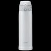 Zojirushi SM-TA48 Vacuum Insulated Mug