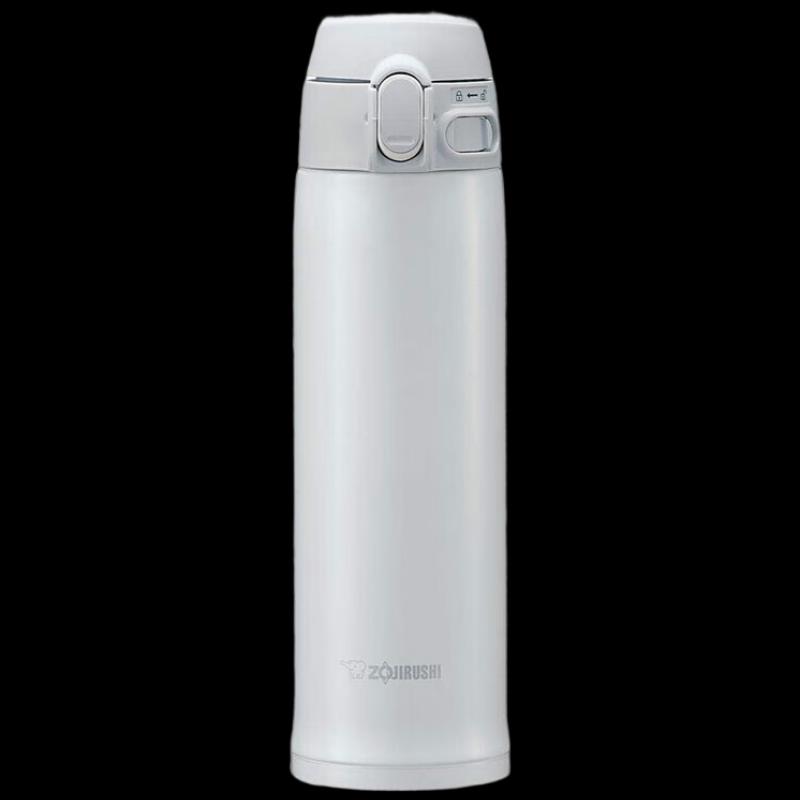 Zojirushi SM-TA48 Vacuum Insulated Mug