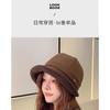Warm Fisherman Hat for Women In Autumn and Winter, Hepburn Style, Fleece-lined, Octagonal Hat That Makes the Face Look Smaller, Versatile Plush Hat