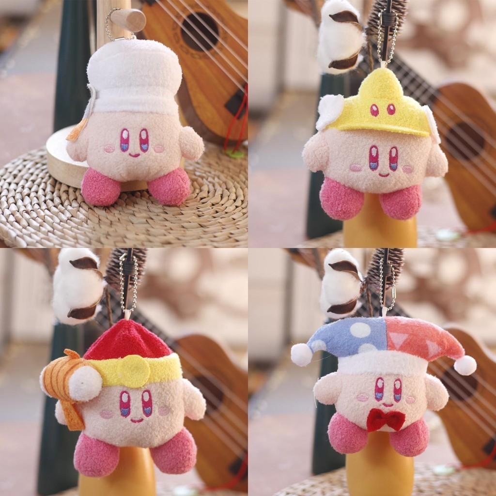 Adorable Kirby Plush Toy Keychain Cute Pink Bag Charm For Girls With Soft Pp Cotton Padding
