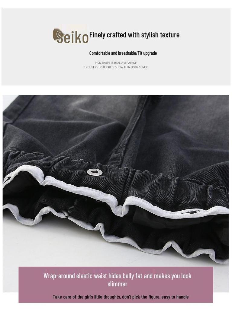 Girls' Wide-Leg Denim Pants, Loose Fit Casual Trousers for Spring and Autumn 2025