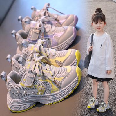 Mädchen Mesh Dad Schuhe Klassenkameraden 2025 Herbst neue Sportschuhe kleine Mädchen Laufschuhe leicht atmungsaktiv einzelne Schuhe