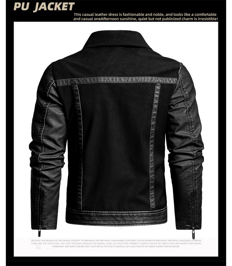 Men's Retro PU Leather Motorcycle Jacket - Autumn/Winter Patchwork Style