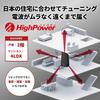 [.co.jp omezeně] Buffalo WiFi router bezdrátový LAN Wi-Fi 6 11ax / 11ac AX5400 4803+574Mbps Japonský výrobce [iPhone 16 / 15 / 14 / 13 / Nintendo S