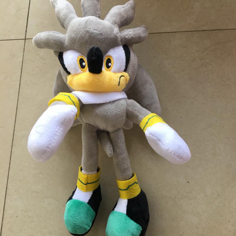 Sonic the Hedgehog Plush Doll 11 - Inch Super Sonic Stuffed Animals