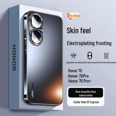 Honor 70Pro+, galvanisierte Schutzhülle für Honor 200/90GT/80/50 High-End-Geräte.