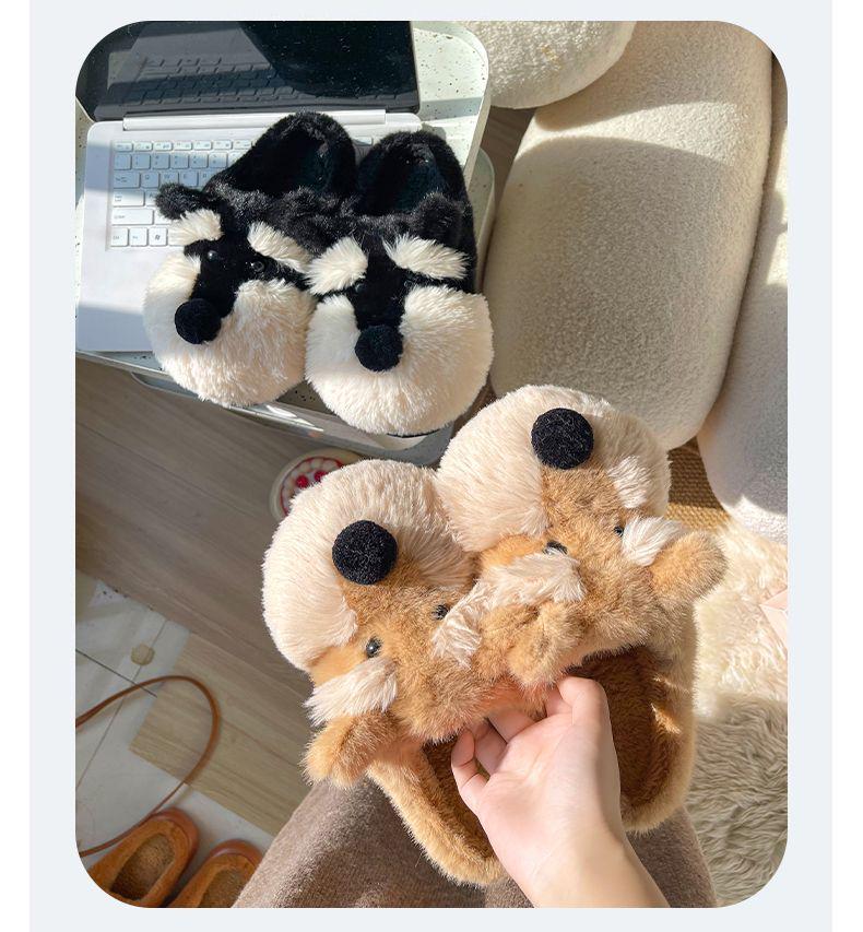 Women's Warm Furry Schnauzer Puppy Slippers - Cute Cartoon Cotton Indoor Footwear for Autumn & Winter