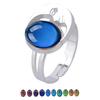 , Heart / Moon Flower Sun (), Adjustable Size