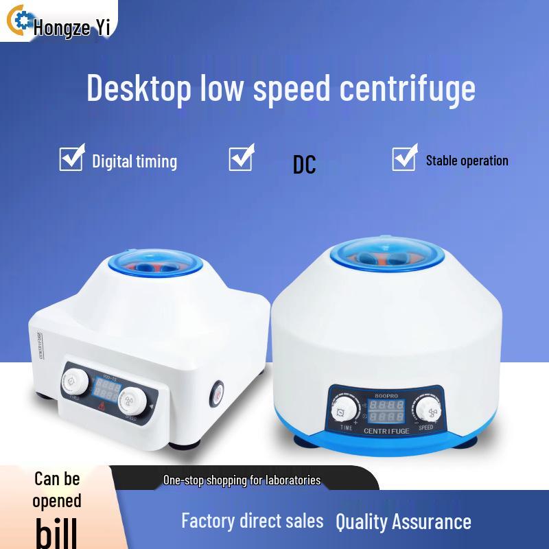 Compact Benchtop Centrifuge 900-2/800PRO for Beauty and Serum Separation