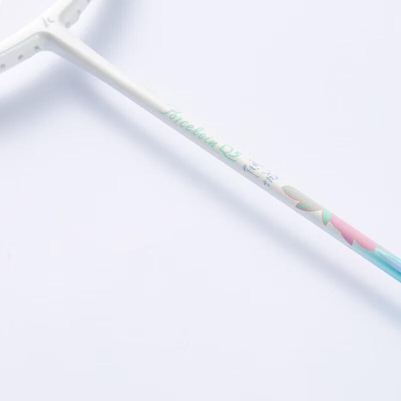 Kawasaki Q5 Full Carbon Badminton Racket