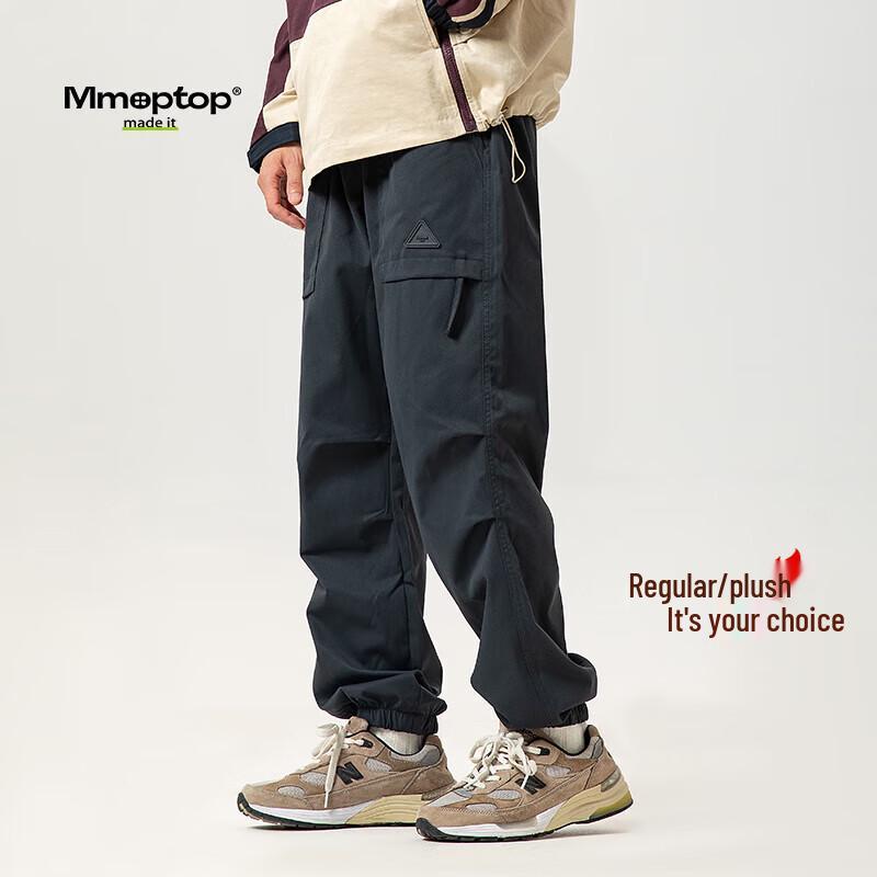 MMOPTOP Men's Multi-Pocket Casual Pants