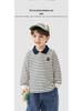 European Boy's Long Sleeve Striped Polo - Spring & Autumn 2026 Trendy Kids Top