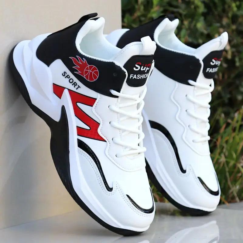 

Высокие дышащие туфли для мужчин и женщин, нескользящие, водонепроницаемые, повседневные, спортивные, мужские, кроссовки, баскетбольная обувь для мужчин 43