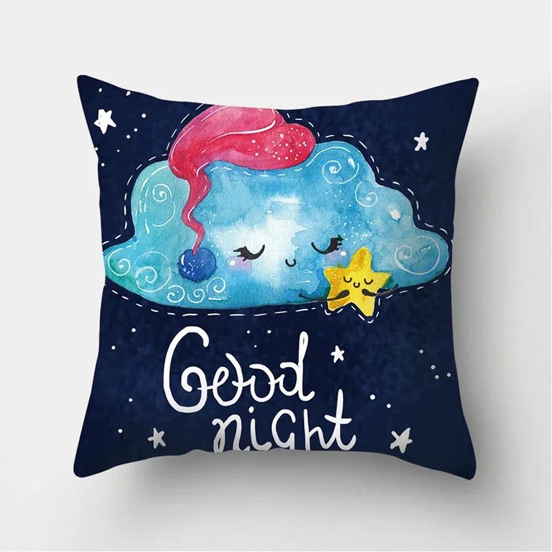 Cloud Star Rainbow Pattern Decorative Cushions Pillowcase Polyester Cushion Cover Throw Pillow Sofa Decoration Pillowcover