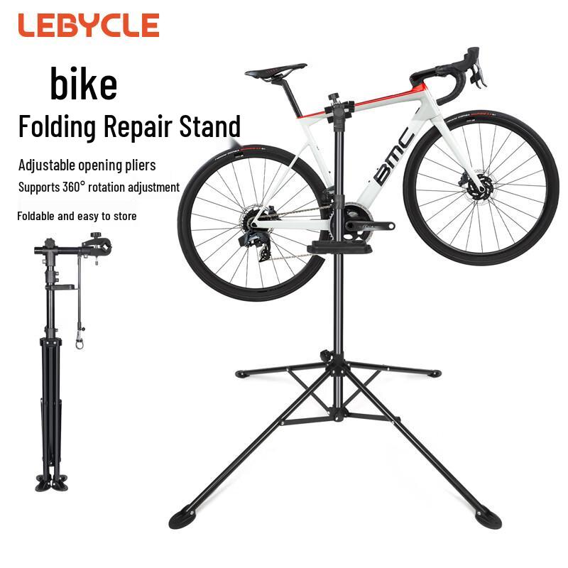 Lebike Foldable Bicycle Repair Stand