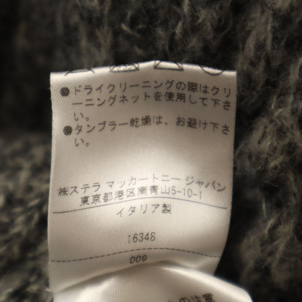 Stella Mccartney Fabriqué en Italie Pull superposé à manches longues 36 tricot gris Femme Occasion