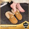 Birkenstock Women's Baotou Furry Slip-On Slippers - Autumn/Winter Style with Thick Sole and Height Increase