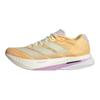 Adidas Adizero Boston 13 Rebound Support Breathable Running Shoes Women's Light Orange White KK1291