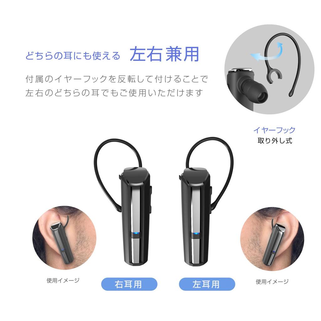 Kashimura NBL-128 Kopfhörermikrofon mit langlebigem, lang anhaltendem Klang und klarer Anrufaudioqualität