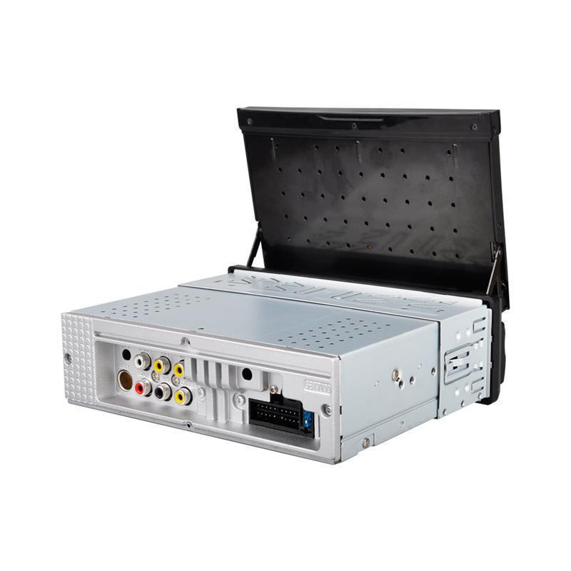 7" Retractable Screen Car DVD Navigation MP5/MP3 Player with Radio & CD Support